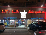 City Car Qatar storefront Global High Performance visit to the Middle East